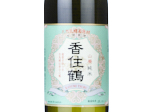 Yamahai Junmai Kasumitsuru,2023
