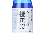 Sakuramasamune Miyamizu no Hana Tokubetsu Junmai,2024