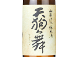 Tengumai Yamahai Jikomi Junmaishu,NV