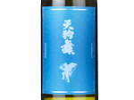 Tengumai Hanada HANADA-Label Yamahai Junmaishu,2023