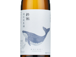 Suigei Tokubetsu Junmai,2024