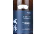 Joyo Tokubetsu Junmai 60,2024
