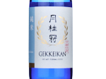 Modern Sake Junmai,2022