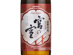 Miyanoyuki Yamahaijikomi Tokubetsu Junmaishu,2024