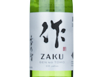 Zaku Gen-no-Tomo,2024
