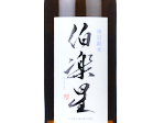 Hakurakusei Tokubetsu Junmai,2024