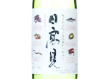Hitakami Tokubetsu Junmaishu "Fish Label",2024