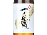 Ichinokura Tokubetsu Junmai Sake Dry,2023
