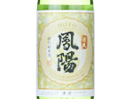 Hoyo Tokubetsu Junmaishu Genji,2024
