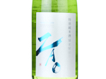 Zao Tokubetsu Junmai K,2023