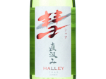 Char Hally Junmai,2024