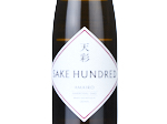 Sake Hundred Amairo,2021