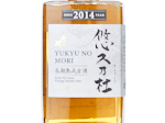Choki Jukusei Koshu Yukyu no Mori 2014,2014