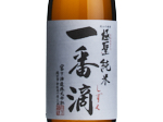 Kiwamihijiri Junmai Ichibanshizuku,2024