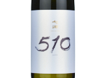 Shichida   510,2024