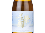 Koueigiku Sukai,2024
