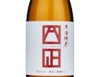 Fujimasa Karakuchi Junmai,2024