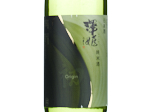 Sawahime Junmai "Origin" by Greens,2023