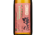 Sawahime Yamahai Junmai,NV