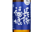 Choyofukumusume Yamadanishiki Karakuchi Junmaishu,2024