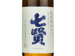 Shichiken Furinbizan Junmai,2024