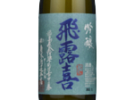 Hiroki Ginjo Yamadanishiki,2024