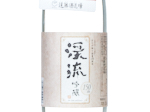 Keiryu 150 Shunen Ginjo,2024