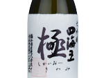 Shikaio Daiginjo Tobindori Kiwami,2024
