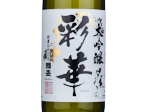 Kunizakari Saika Daiginjo,2024