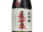 Chomeisen Nakadori Daiginjo,2024