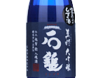 Ishizuchi Shinsei Daiginjo,2024
