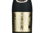 Mii no Kotobuki Daiginjo Kannokura,2024