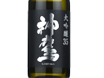 Kamitaka Daiginjo35,2024