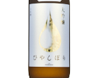 Konishi Daiginjo Hiyashibori,2024