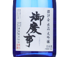 Gokeiji Daiginjo,2024