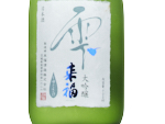 Raifuku Daiginjo Shizuku,2024