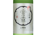 Miyanoyuki Daiginjo,2024