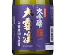 Daisekkei Daiginjo Yamadanishiki,2024