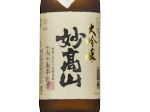 Daiginjo Myokosan Sanwarigobu,2024
