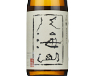 Hakkaisan Daiginjo,2024