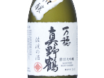 Manotsuru Daiginjo Maho,2024