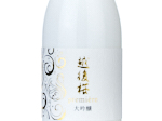 Echigozakura première Daiginjo,2024