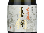 Tamahagane Daiginjo Fukurotori Tobinkakoi,2024