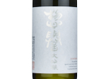 Sohomare Daiginjo,2024