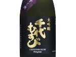 Chiyomusubi Daiginjo Fukurodori Shizukusake,2024