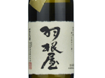 Haneya Daiginjo Fukuroturi Tobinkakoi,2024