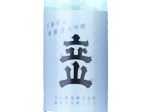 Tateyama Unfiltered Daiginjo Aiyama,2024