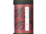 Saika Magoichi Daiginjo,2024