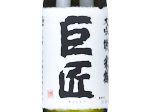 Yonetsuru (Grateful Cranes) Daiginjo "Kyosho (Grand Master)",NV