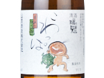 Zuikan Kowappa Junmai Ginjo,2023